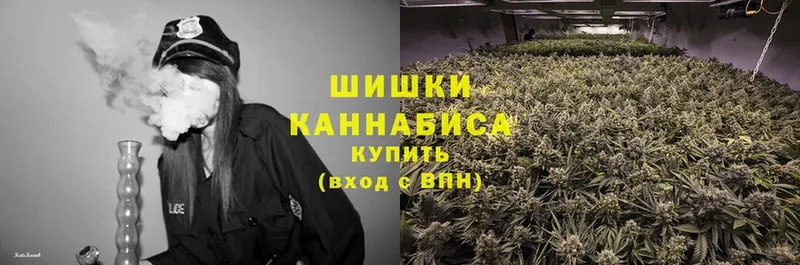 купить  цена  Ревда  Конопля White Widow 